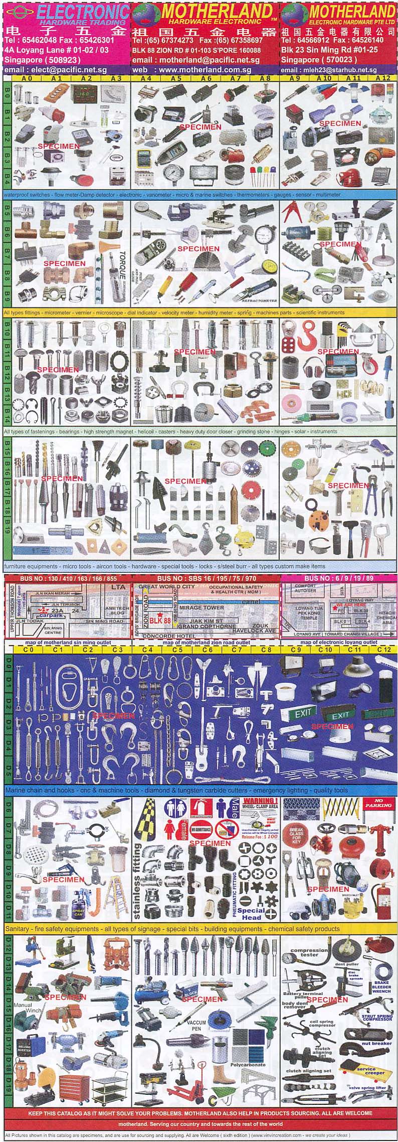 MOTHERLAND CATALOG ( Click to enlarge and right click to save th
